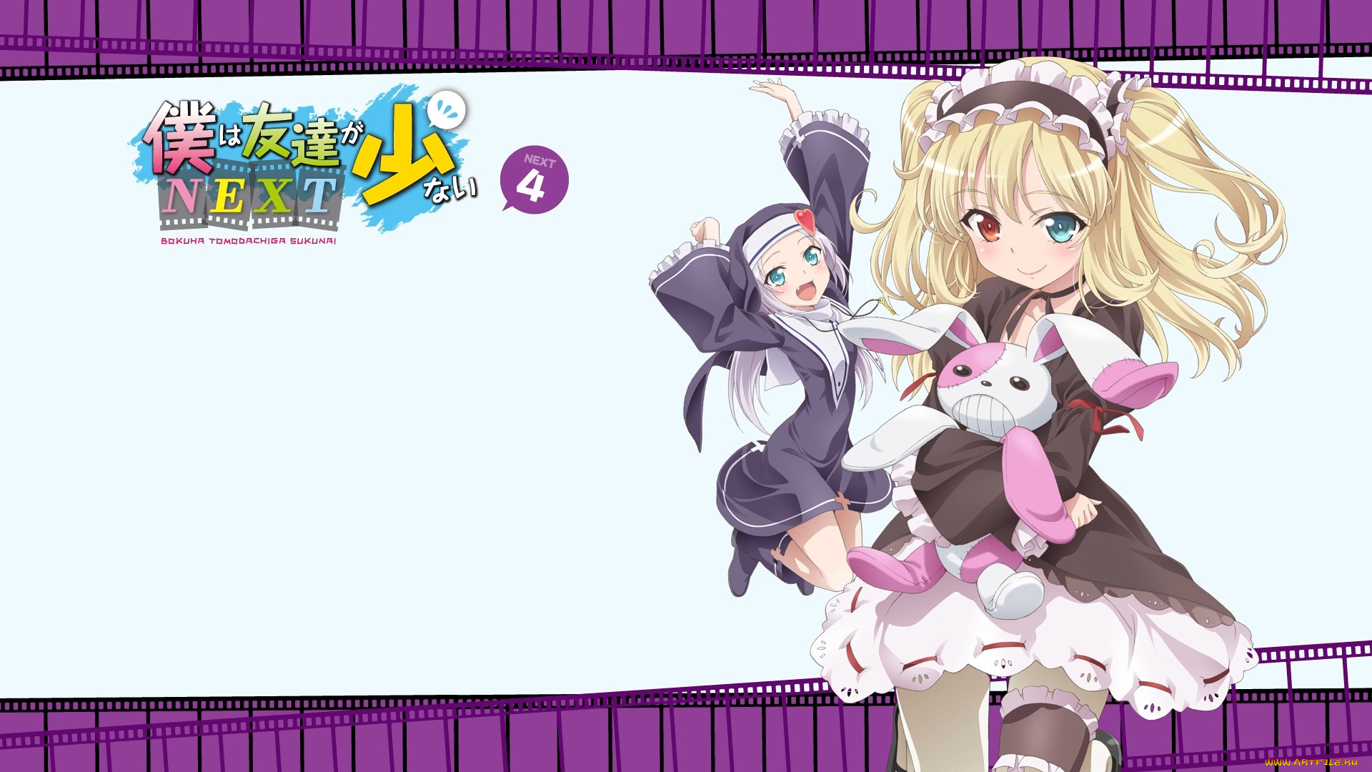 , boku wa tomodachi ga sukunai, , , 